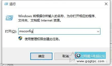 Win10系统中Wlan和移动热点消失了无线网络连不上的故障处理
