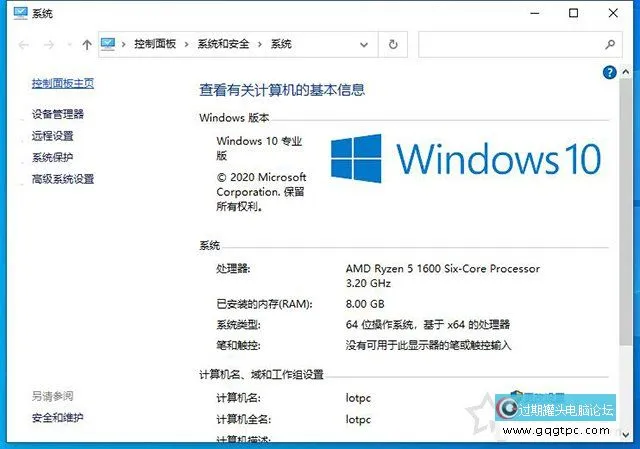 Windows照片查看器没法显示此图片,内存可能不足的故障处理