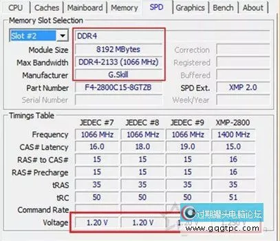 电脑升级内存需要注意甚么？小白增加内存条之前必需注意这些事项