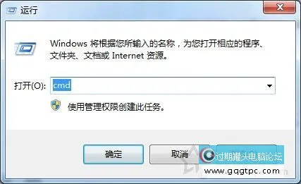 电脑升级内存需要注意甚么？小白增加内存条之前必需注意这些事项
