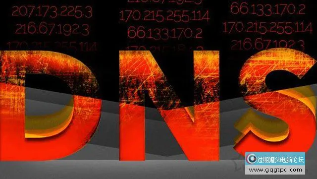 Windows10系统下电脑设置DNS地址的方法 电脑的DNS怎样设置才能上网？