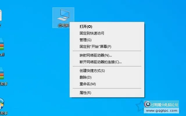 虚拟内存怎样设置最好？Windows10系统虚拟内存设置图文详解