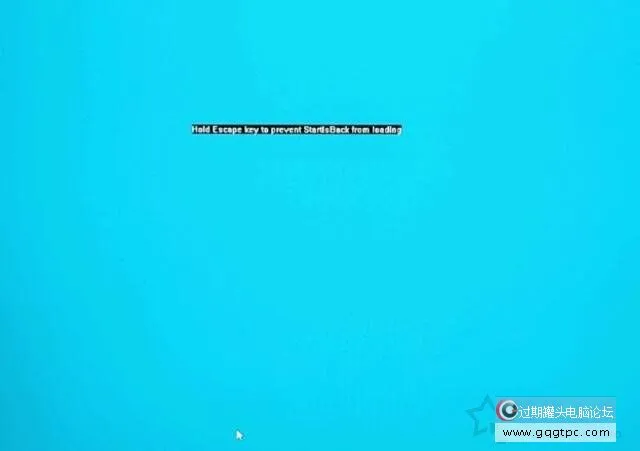 Win10系统
开机提示Hald Escape key to prevent StartlsBack故障处理
