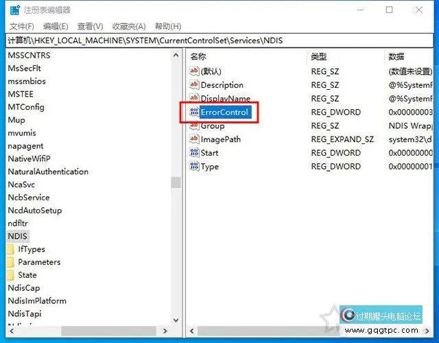 Windows10系统
WLAN AutoConfig服务没法
启动没法
使用无线网络故障处理