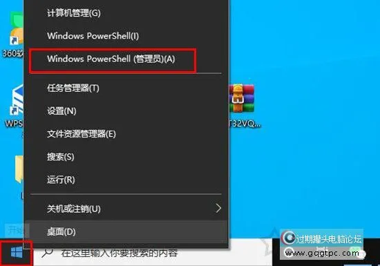 Windows10系统
WLAN AutoConfig服务没法
启动没法
使用无线网络故障处理