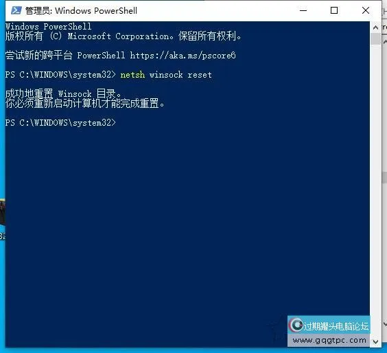 Windows10系统
WLAN AutoConfig服务没法
启动没法
使用无线网络故障处理