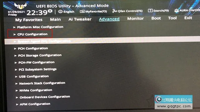 关闭intel CPU C-State省电模式方法
