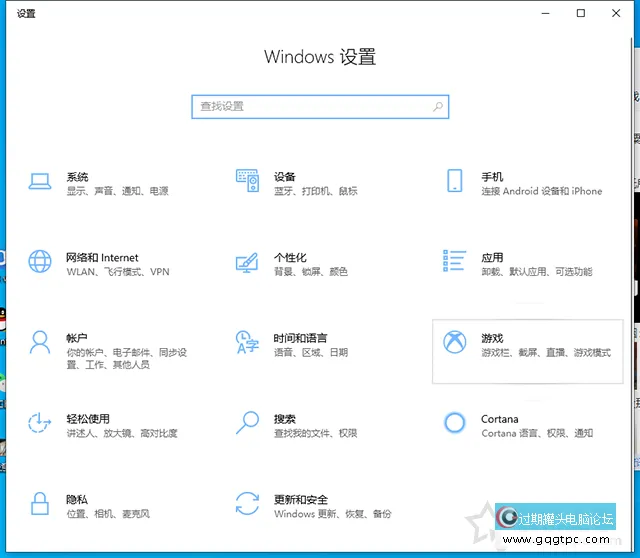 已阻止应用程序访问图形硬件是什么原因