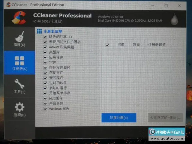 win10系统网络重置后怎样恢复上网？Wifi不见了连不上网的故障处理