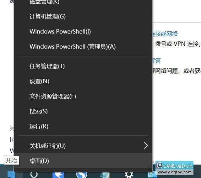 网络连接文件夹为空怎样解决？处理Win10系统网络连接里没有以太网图标
