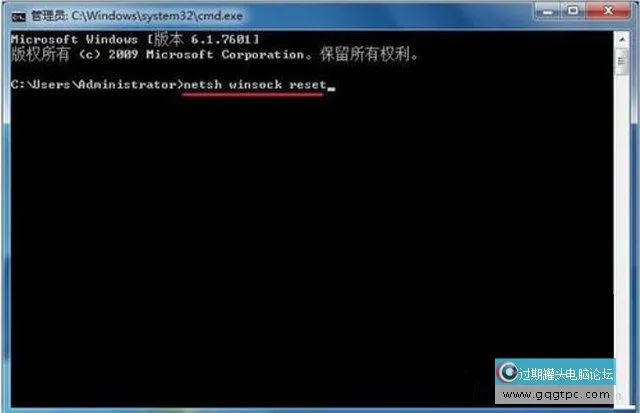 Win7系统没法
启动wlan autoconfig没法
使用无线网络故障处理