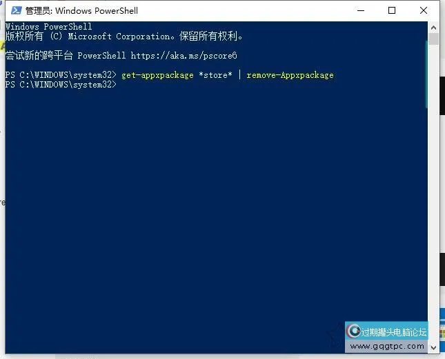 Win10系统
应用商店不见了怎样解决
？Windows10系统
中没有应用商店的故障处理
