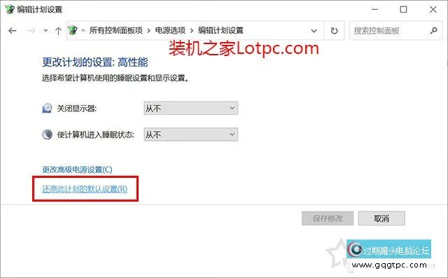 CPU占用率100%该怎么解决
？一种有效方法处理
cpu占用率不断
100%