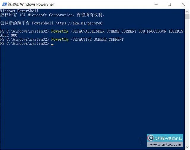 CPU占用率100%该怎么解决
？一种有效方法处理
cpu占用率不断
100%