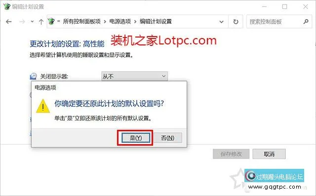 CPU占用率100%该怎么解决
？一种有效方法处理
cpu占用率不断
100%