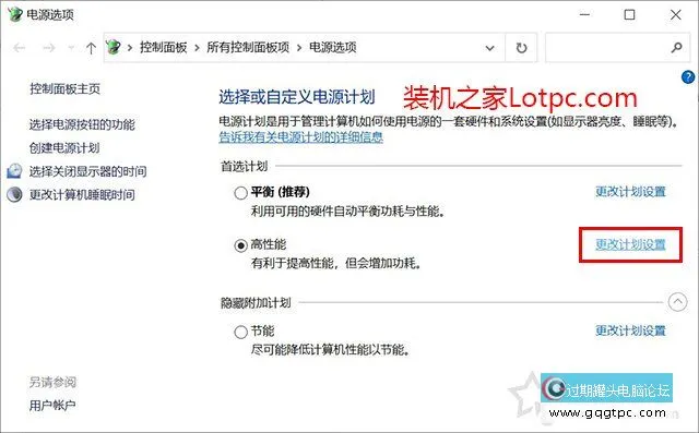 CPU占用率100%该怎么解决
？一种有效方法处理
cpu占用率不断
100%
