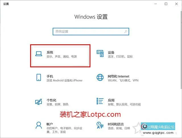 CPU占用率100%该怎么解决
？一种有效方法处理
cpu占用率不断
100%