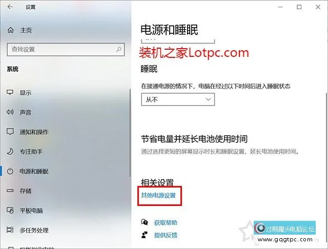CPU占用率100%该怎么解决
？一种有效方法处理
cpu占用率不断
100%