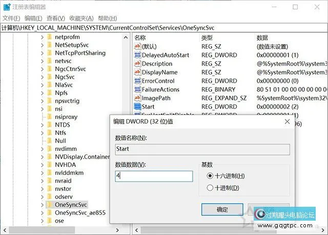 win10系统
磁盘100%各类
卡死怎样解决
？Win10系统
磁盘占用达到100%故障处理