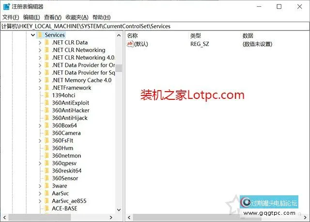 win10系统
磁盘100%各类
卡死怎样解决
？Win10系统
磁盘占用达到100%故障处理