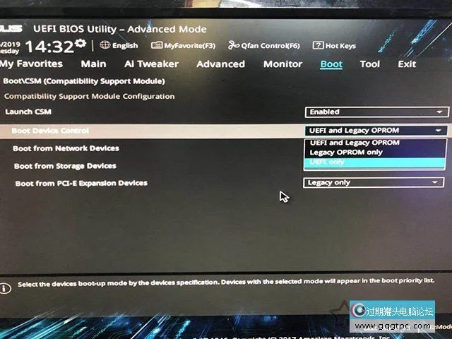 老显卡在新主板上点不亮怎样解决？显卡不支持UEFI启动的故障处理