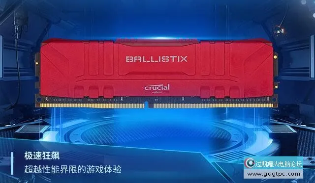 送给女友的超心爱主机！i5 11400F配GTX1650入门电竞电脑主机