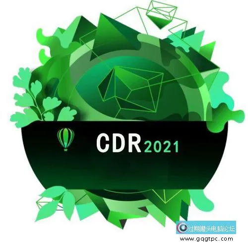 CDR2021.webp