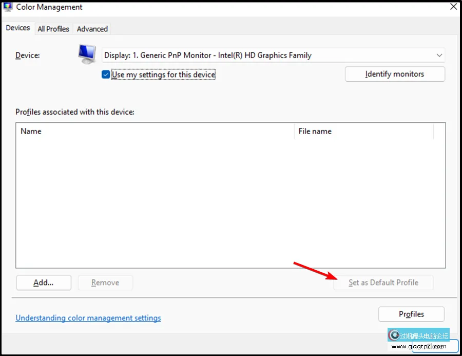 自动HDR在Win11系统中不起作用
