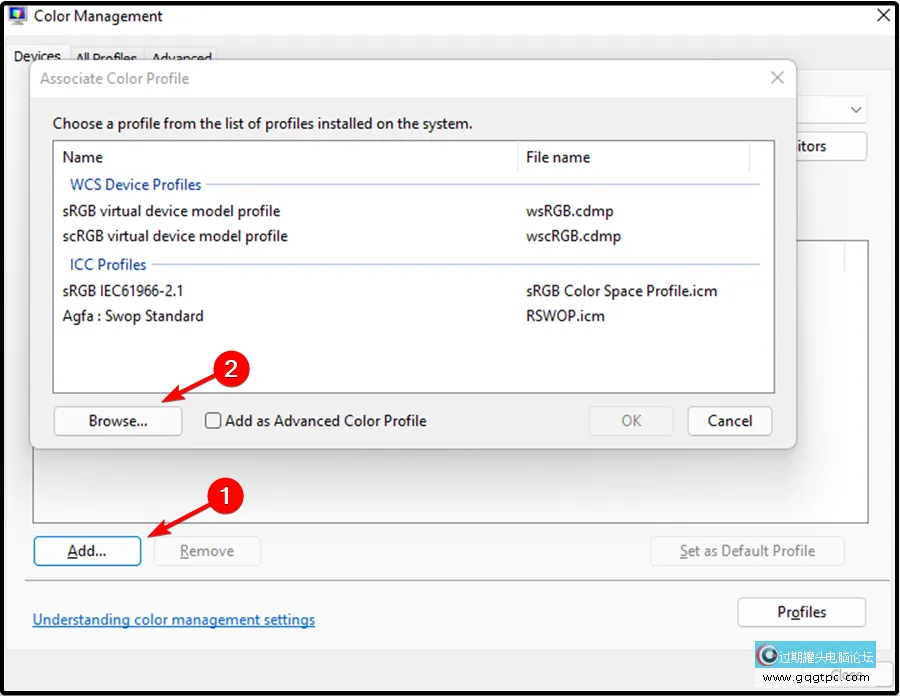 自动HDR在Win11系统中不起作用