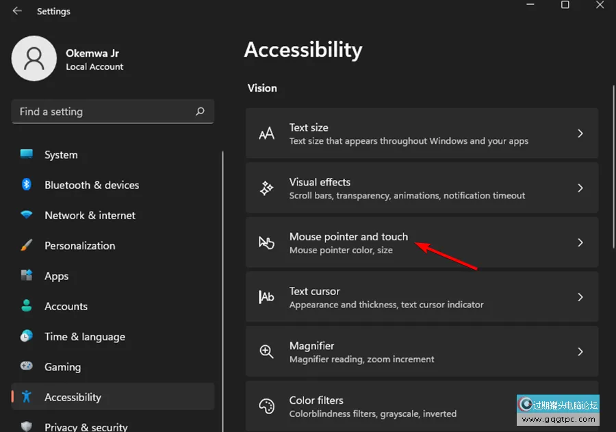 怎样在Win11系统中将光标更改为暗模式