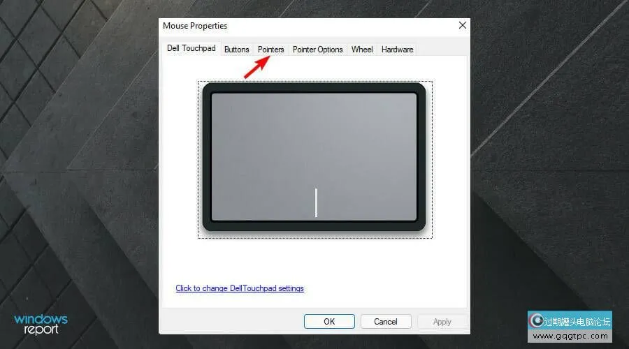 怎样在Win11系统中将光标更改为暗模式