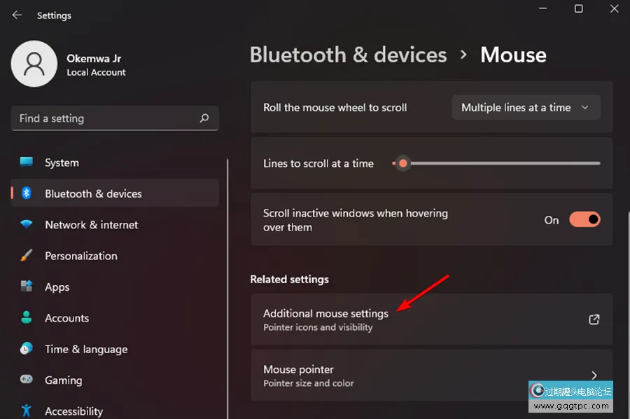 怎样在Win11系统中将光标更改为暗模式