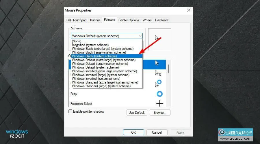 怎样在Win11系统中将光标更改为暗模式