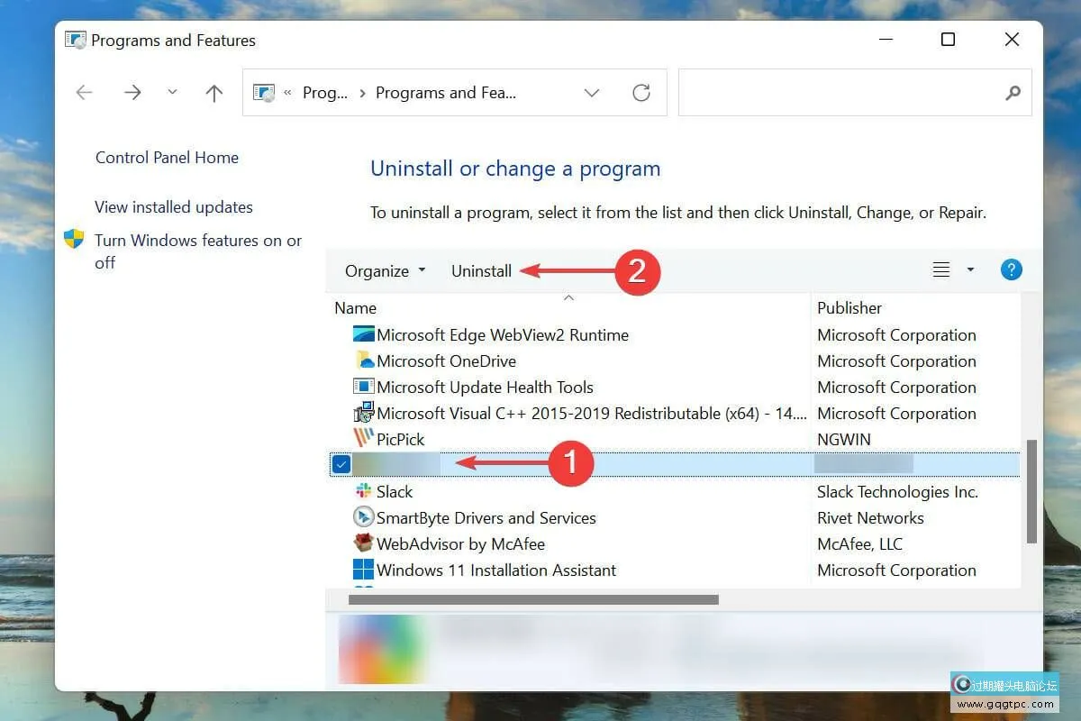 Win11系统怎样重新安装音频驱动程序