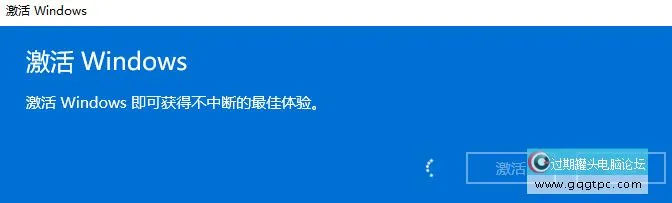 win11系统产品密钥激活码 windows11系统2022年最新激活码使用方法