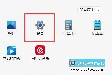 win11系统工具栏靠左怎样设置 win11系统工具栏行为设置