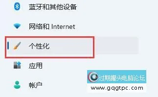win11系统工具栏靠左怎样设置 win11系统工具栏行为设置