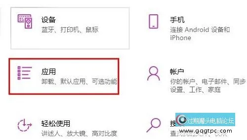 win11系统开机慢该怎么解决 win11系统开机启动项优化教程