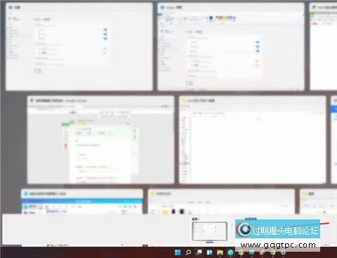 win11系统多桌面怎样用 win11系统多桌面窗口创建教程