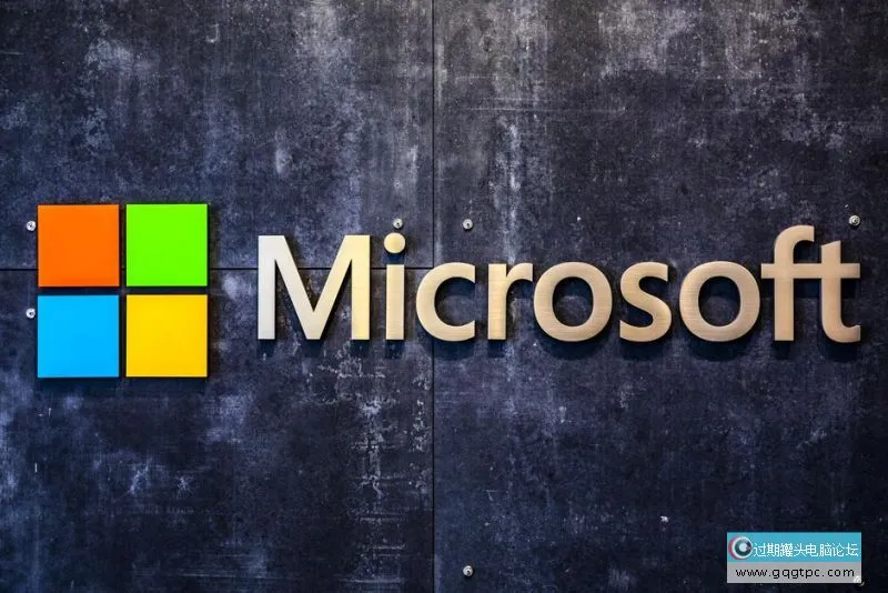 msft-microsoft-logo-2-3.webp