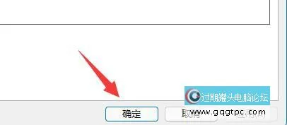 win11系统文件夹访问被拒绝 win11系统文件夹没法删除故障处理