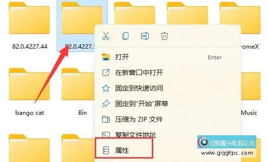 win11系统文件夹访问被拒绝 win11系统文件夹没法删除故障处理