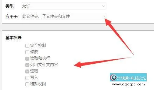 win11系统文件夹访问被拒绝 win11系统文件夹没法删除故障处理