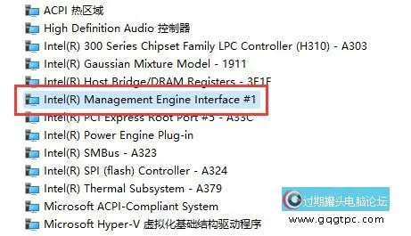 win11系统自动休眠后屏幕唤不醒 win11系统休眠模式修复教程