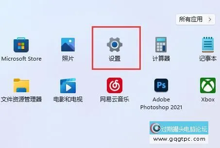 win11系统怎样开启hdr win11系统画质优化教程