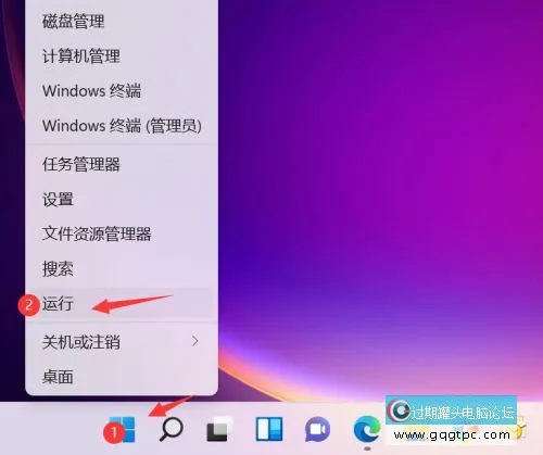 win11系统怎样修改hosts win11系统位置及打开方式介绍