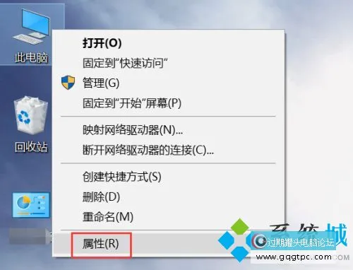 win10系统更新失败该怎么解决 windows10系统更新失败修复教程