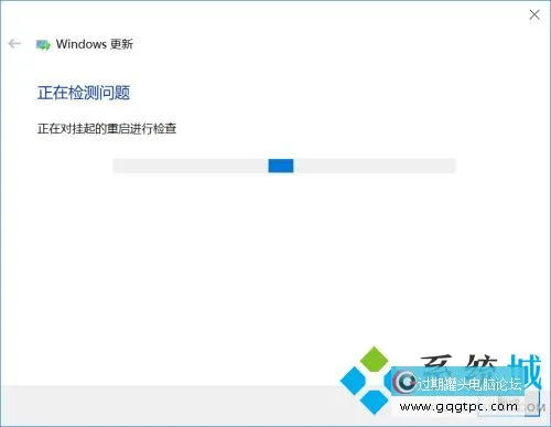 win10系统更新失败该怎么解决 windows10系统更新失败修复教程