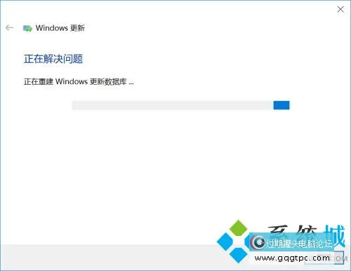 win10系统更新失败该怎么解决 windows10系统更新失败修复教程