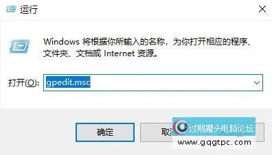 win10系统玩游戏闪退怎样解决 win10系统兼容性优化教程